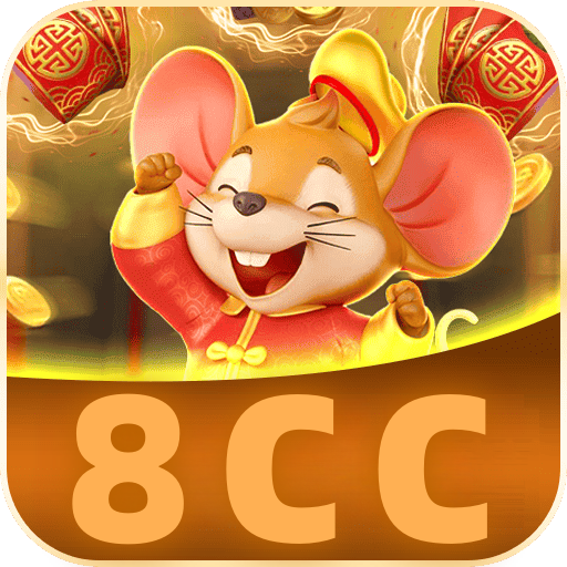Logo da 8cc